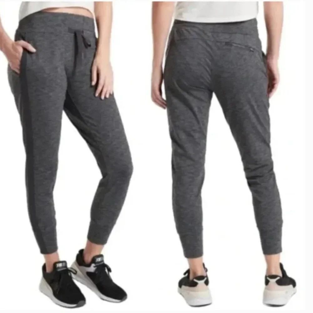 Like New! Athleta Metro Downtown Jogger Dark Heather Gray in Size S